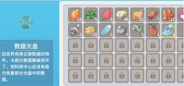 波西亞時光無限金幣最新版