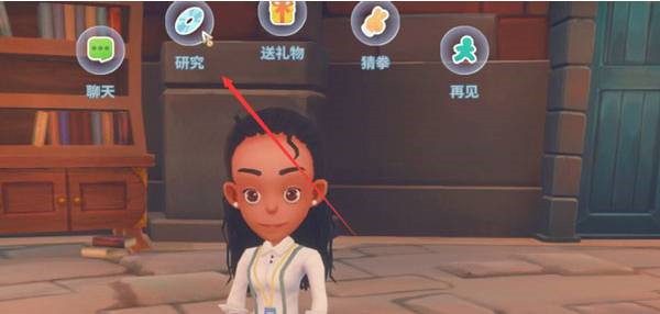 波西亞時光無限金幣最新版