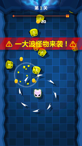 旋轉(zhuǎn)大師MOD菜單版 旋轉(zhuǎn)大師MOD菜單版