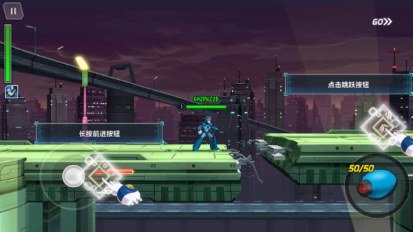 洛克人時空裂隙最新版