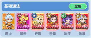 軟泥星球最新版 軟泥星球最新版