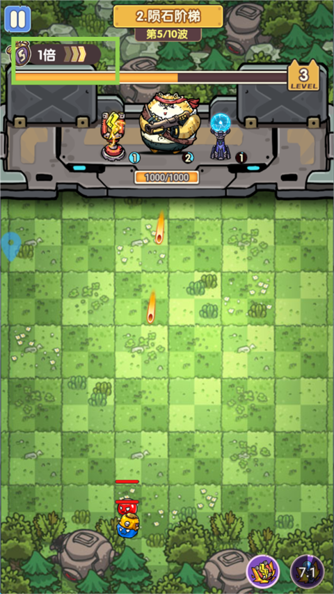 冒險大當家中文版 冒險大當家中文版