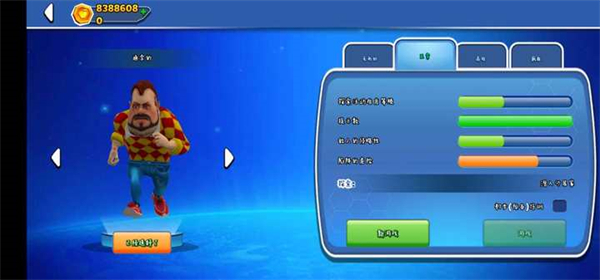 黑暗之謎黑客菜單版