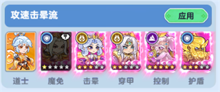 軟泥星球最新版 軟泥星球最新版