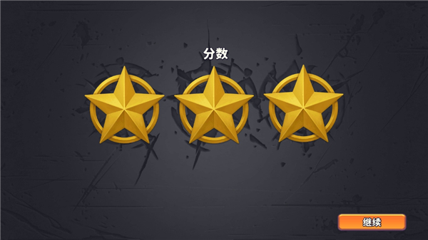 扛槍上陣最新版2025