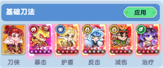 軟泥星球最新版 軟泥星球最新版