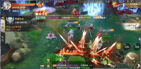 混沌起源0.1折充值版 混沌起源0.1折充值版