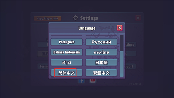 扛槍上陣最新版2025