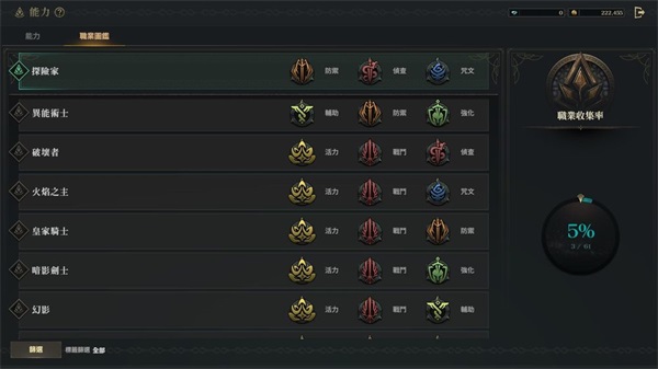 權力之望國際服 權力之望國際服