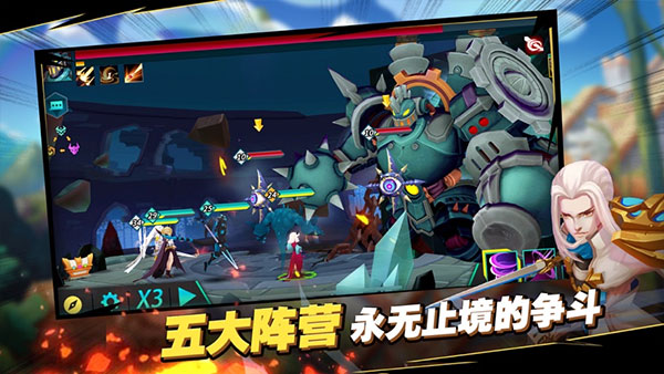 卡拉希爾戰記無限鉆石版