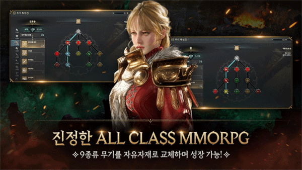 權力之望國際服