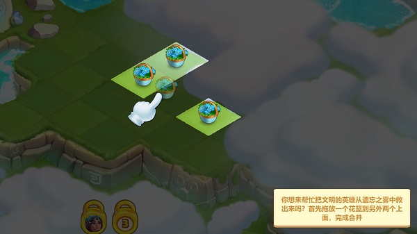 合成夢想無限鉆石 合成夢想無限鉆石