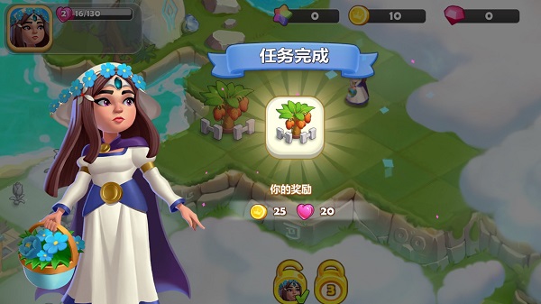 合成夢想無限鉆石 合成夢想無限鉆石