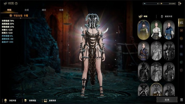 權力之望國際服 權力之望國際服