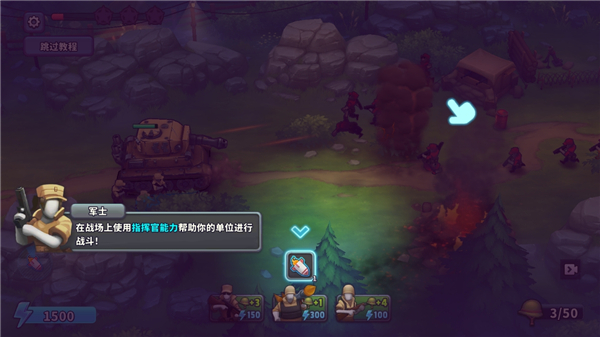 扛槍上陣最新版2025