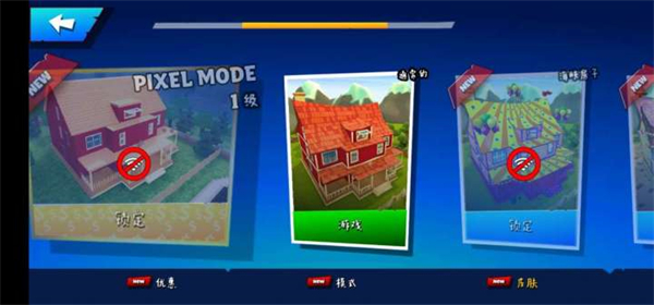 黑暗之謎黑客菜單版