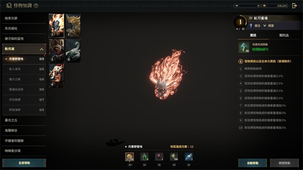 權力之望國際服 權力之望國際服