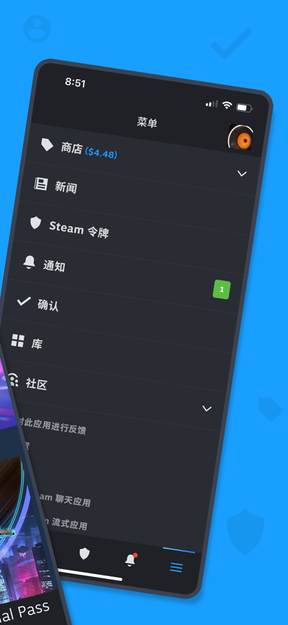 steam手機版下載中文版
