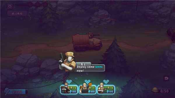 扛槍上陣最新版2025