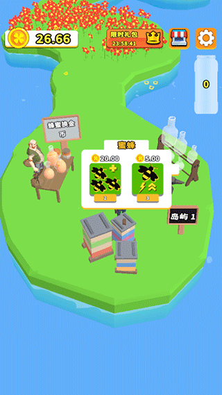 養蜂達人無限金幣免廣告版