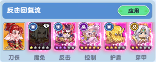 軟泥星球最新版 軟泥星球最新版