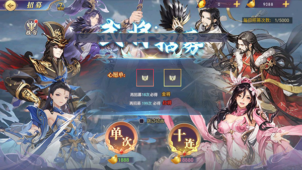 神奇幻想最新版