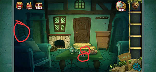 糖果森林逃脫無限金幣版 糖果森林逃脫無限金幣版