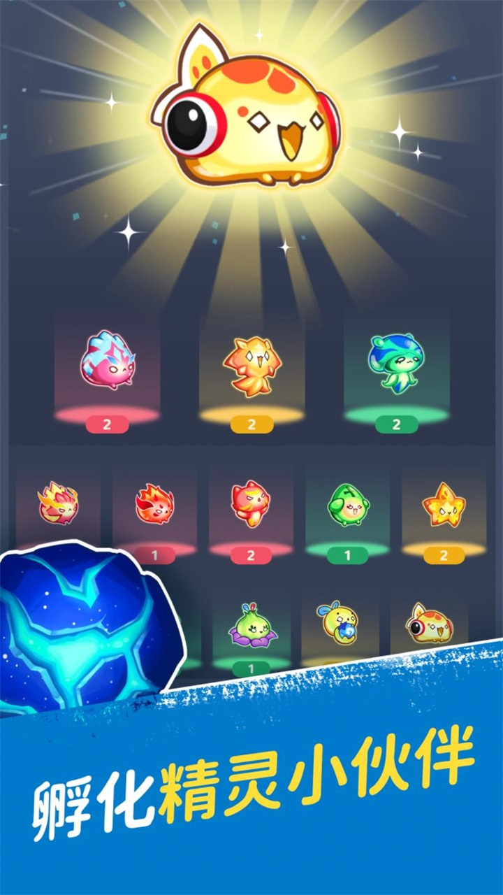 神隱面具少年中文版