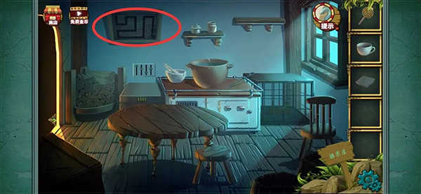 糖果森林逃脫無限金幣版 糖果森林逃脫無限金幣版