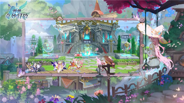 彈彈奇妙冒險無限鉆石版