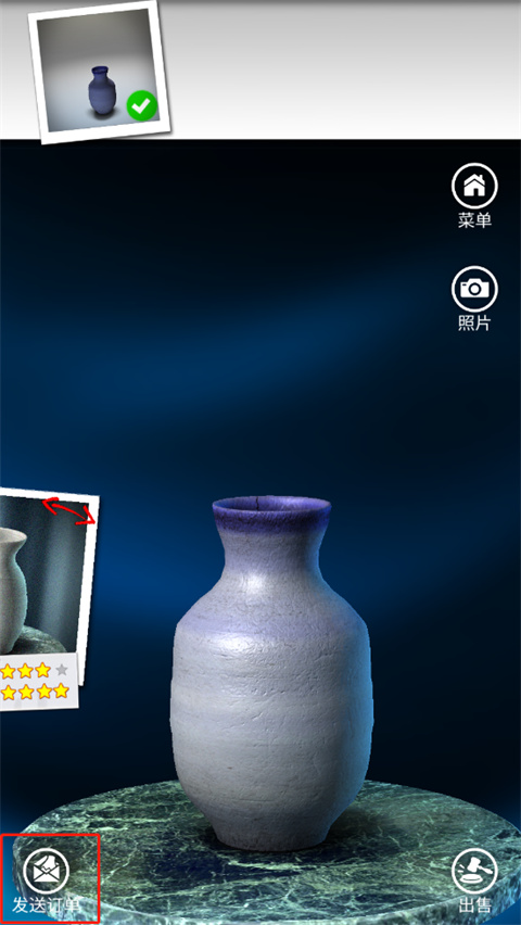 一起玩陶藝無限泥土無限鉆石版