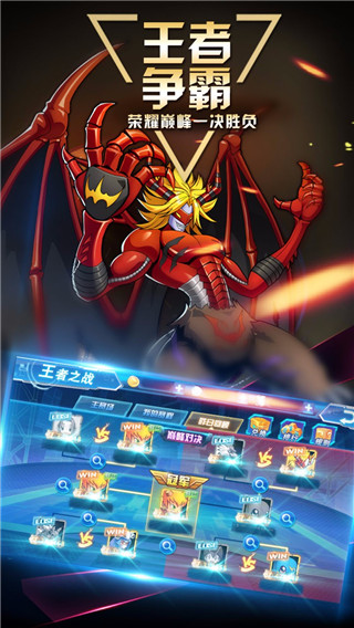 數(shù)碼大冒險0.1折版