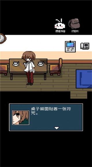 銘日記手機版 銘日記手機版