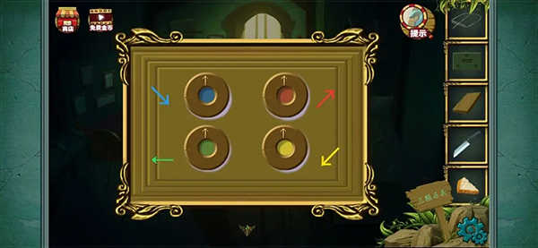 糖果森林逃脫無限金幣版 糖果森林逃脫無限金幣版