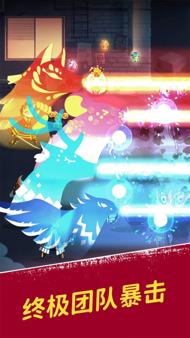 神隱面具少年中文版