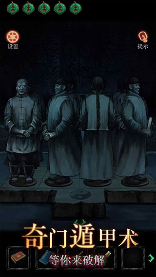 僵尸先生游戲最新版手機(jī)版