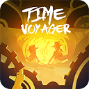 時光旅行社最新版