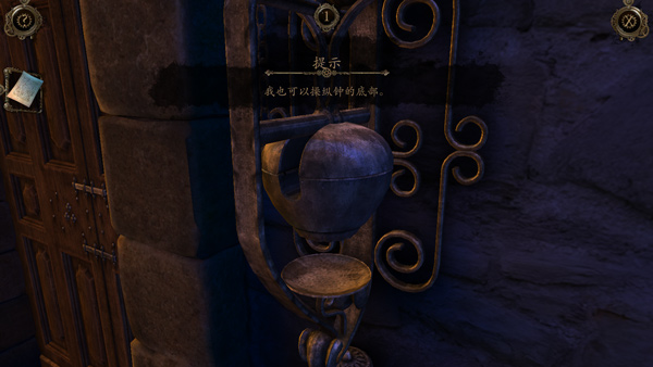 達芬奇密室1漢化免費版