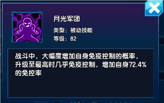 數(shù)碼大冒險0.1折版