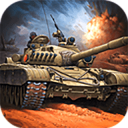 坦克機器戰爭