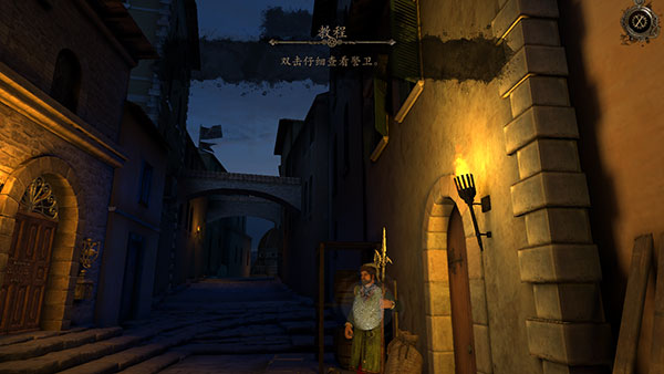 達芬奇密室1漢化免費版