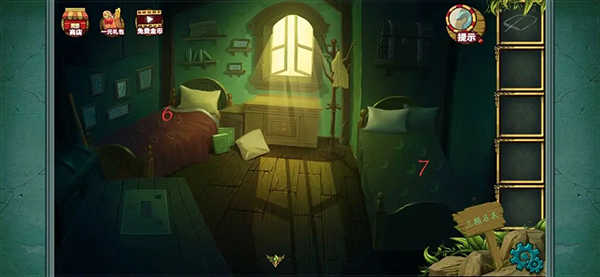 糖果森林逃脫無限金幣版 糖果森林逃脫無限金幣版