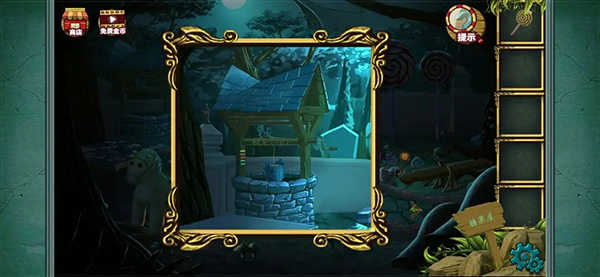 糖果森林逃脫無限金幣版 糖果森林逃脫無限金幣版