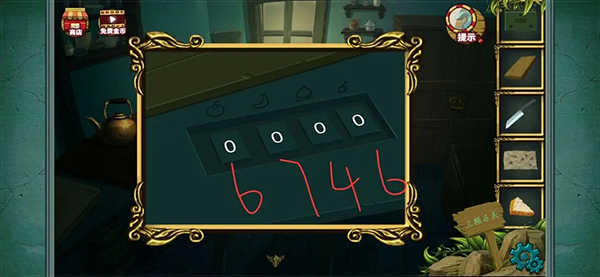 糖果森林逃脫無限金幣版 糖果森林逃脫無限金幣版