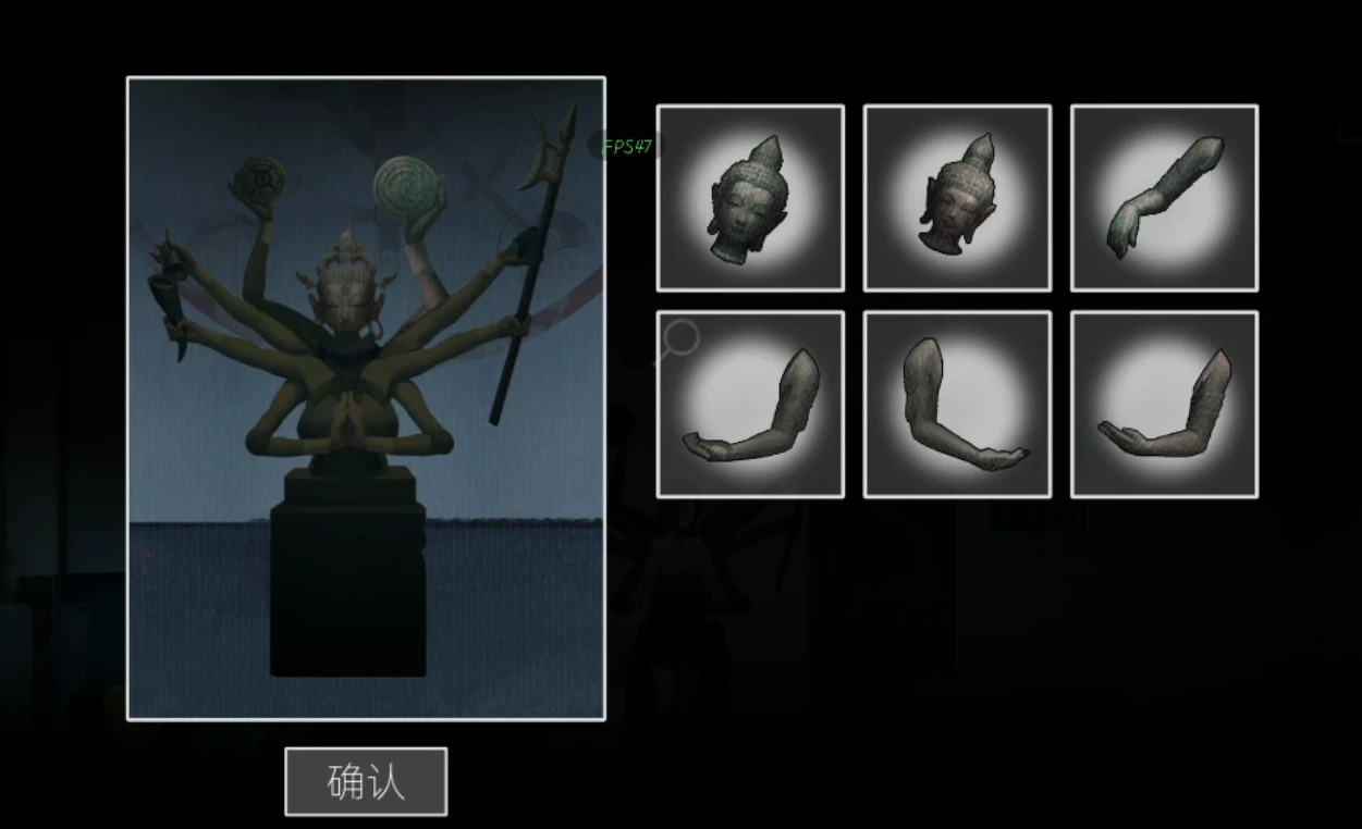 街2降靈試玩版怎么玩-街2降靈試玩版圖文攻略