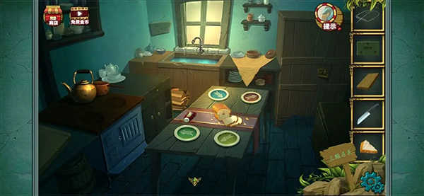 糖果森林逃脫無限金幣版 糖果森林逃脫無限金幣版