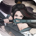 弈仙牌手游安卓版