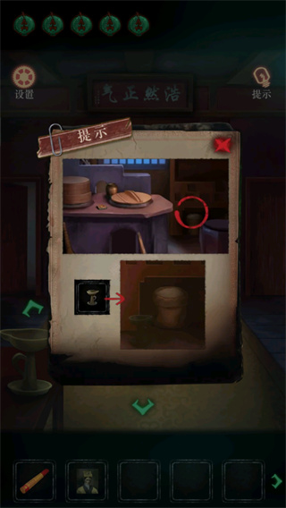 僵尸先生游戲最新版