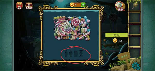 糖果森林逃脫無限金幣版 糖果森林逃脫無限金幣版