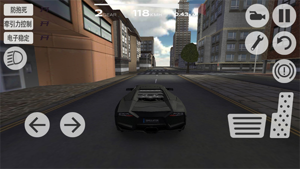 超凡賽車無限金幣無限車輛